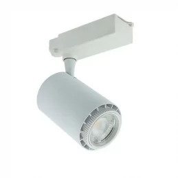 V-TAC VT-4745 TRACK LIGHT LED COB 45W 3 STEP CHANGING COLOR CRI-95 DIMMERABILE BIANCO - SKU 1412 / 1413 